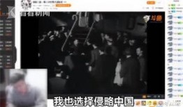 主播爆料缅甸事件视频,主播揭露惊人真相，视频曝光惊人一幕