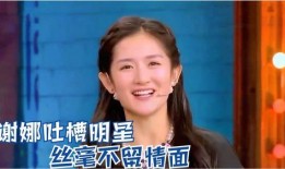 爆料明星现场视频大全,明星现场视频大全精彩瞬间回顾