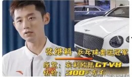 陈建州经纪人爆料事件视频,揭秘背后真相与争议