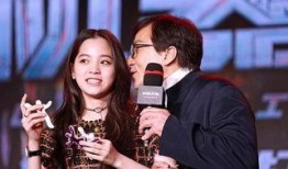 成龙八卦爆料视频,娱乐圈背后的惊人真相与八卦